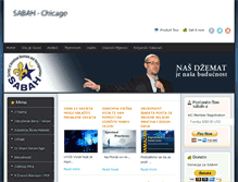 Tablet Screenshot of aicchicago.com